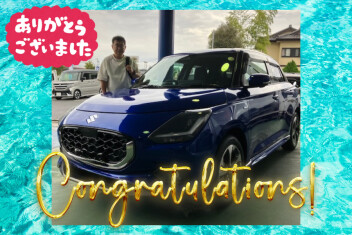 【クルマレビュー・感想・決め手は？】評判通り！スズキ車に乗ってみたかった／豊田市 N様